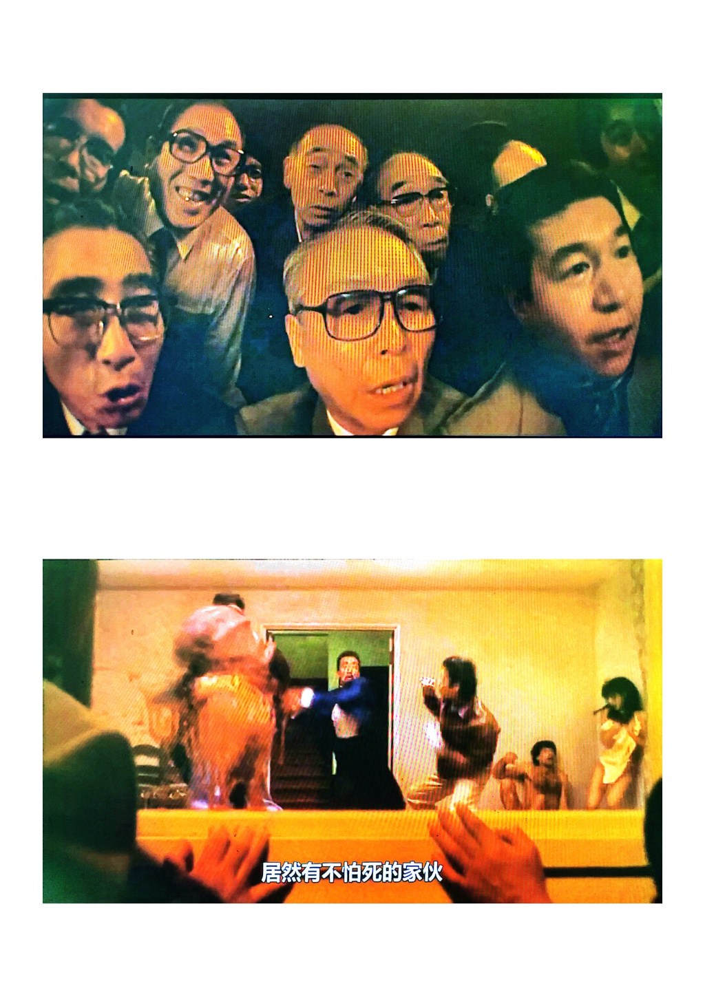 べっぴんの町  -Beppin Town (1989) dir, Takahito Hara&nbsp;★★★★½