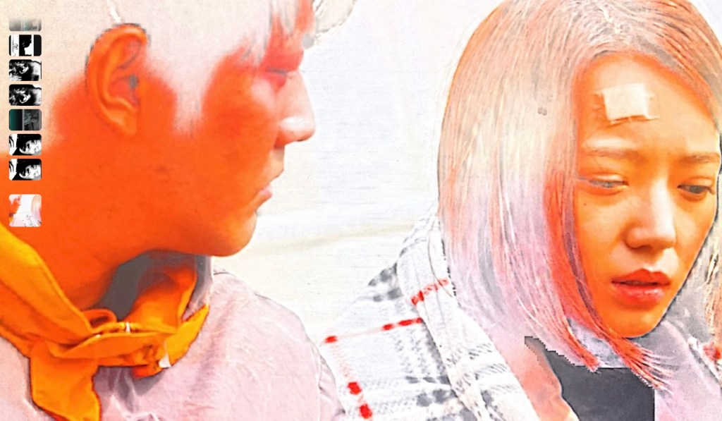 함정 Ham-jeong-Deep Trap (2015) dir, Kwon Hyeong-jin&nbsp;★★★½