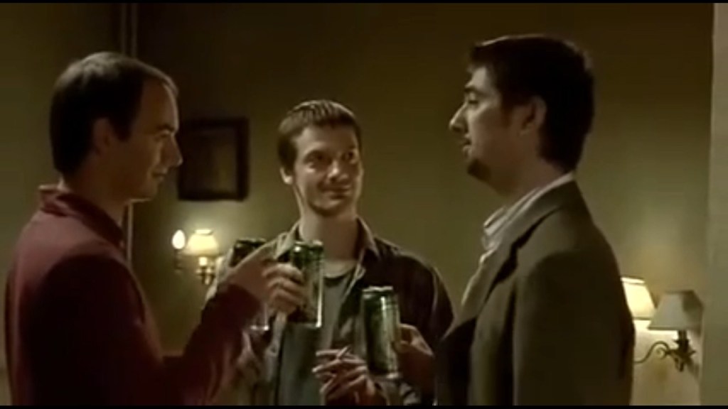 Хадерсфилд Huddersfield (2007) dir,  Ivan Živković&nbsp;★★★★