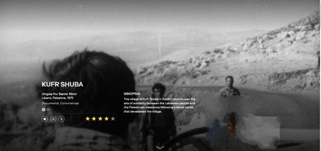 كفرشوبا /  Kufr Shuba (1975)  dir,  Samir Nimr&nbsp;★★★★