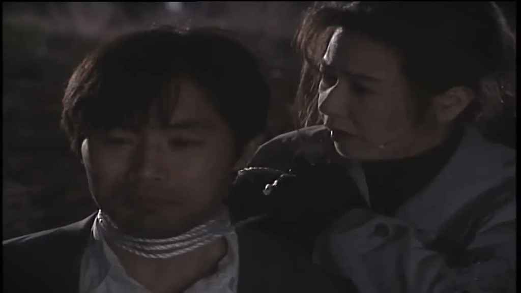 紐 / Himo (1996)  dir, Makoto Ooka&nbsp;★★★½