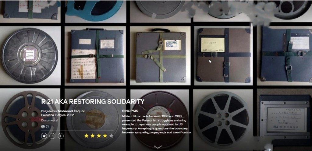 الفيلم رقم واحد وعشرون/ R 21 AKA Restoring Solidarity (2022)  dir, Mohanad Yaqubi&nbsp;★★★★