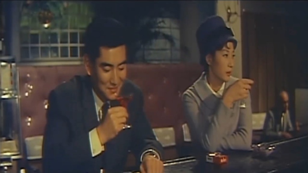 空港の魔女/ The Counterfeiters (1959) dir,  Kiyoshi Saeki&nbsp;★★★½