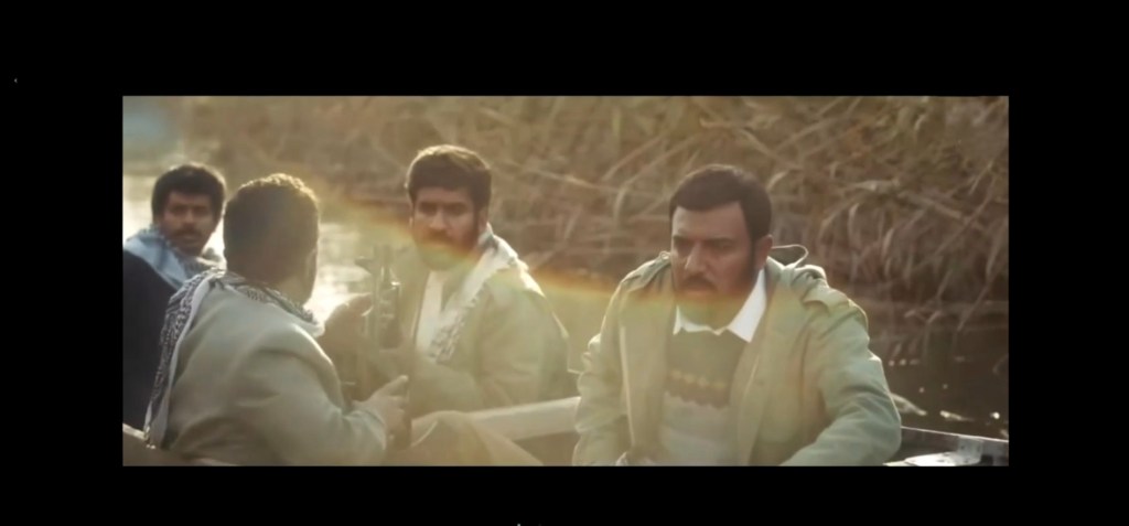 Alá/ Esfand (2025) dir,  Danesh Eghbashavi&nbsp;★★★★