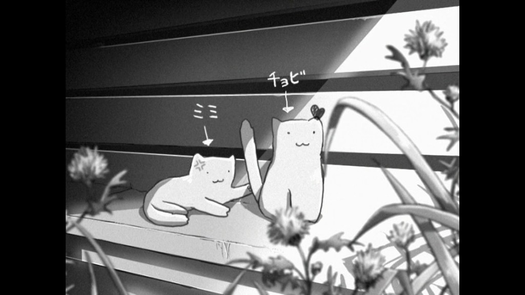 彼女と彼女の猫 /SHE AND HER CAT (1999) dir, Makoto Shinkai&nbsp;★★★½
