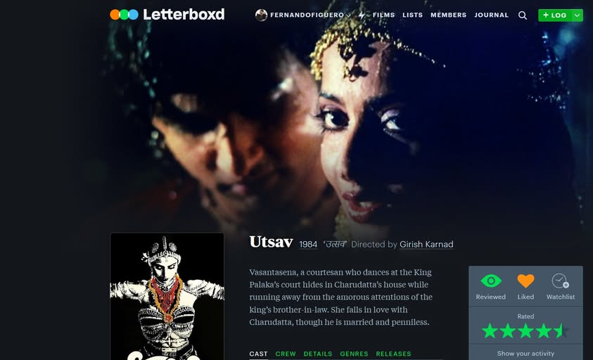 उत्सव/ Utsav (1984) dir, Girish Karnad&nbsp;★★★★½