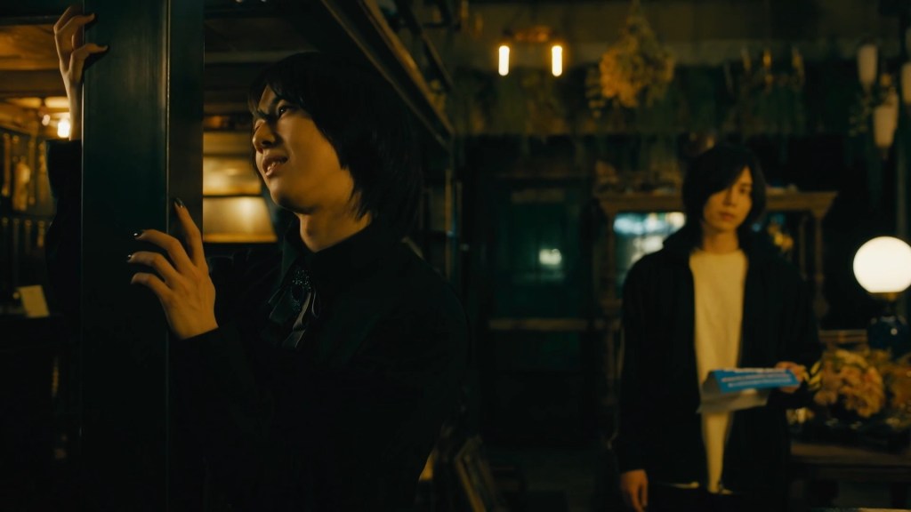 Unreal – Fujôri Zakka-ten (2025) dir, Hajime Hashimoto&nbsp;★★★★