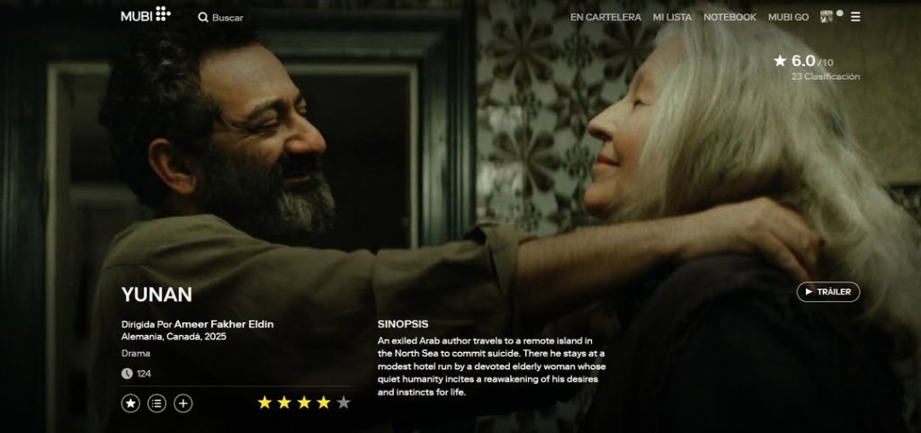 Yunan (2025) dir, Ameer Fakher&nbsp;Eldin★★★★